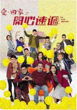 于和伟电视剧觉醒年代陈独秀剧照